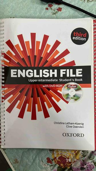 English file pre int, int, upper int
