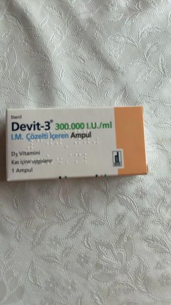 Продам витамин Devit-3 300 000 Турция