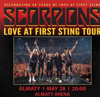 Продам два билета на концерт Scorpions