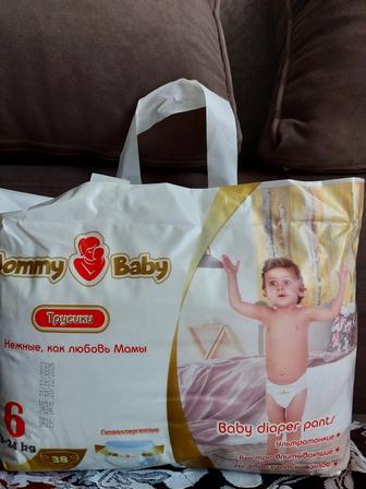 Продажа подгузников Mommy Baby