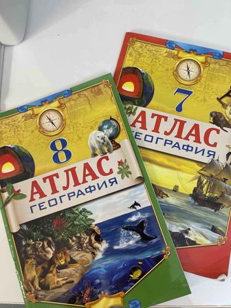 Продам Атлас 7-8 класс