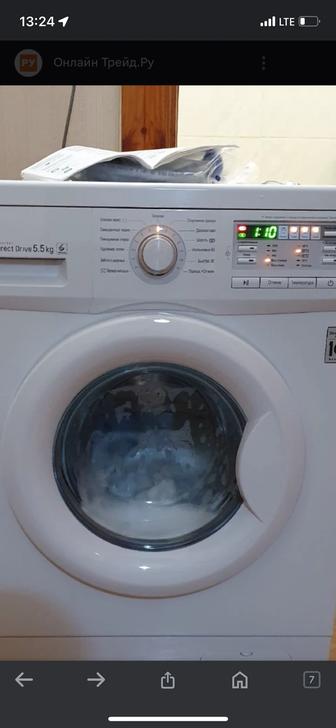 Услуги стиральных машин, плиты электрические