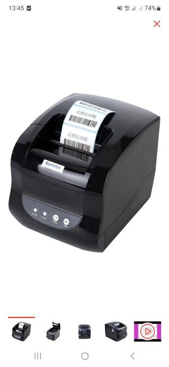 Продам x-printer для распечатки чеков