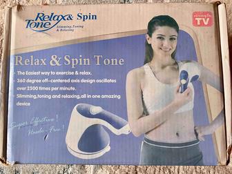 Продам универсальный массажер для тела Relax Spin Tone
