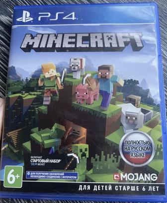 Minecraft ps4-ps5