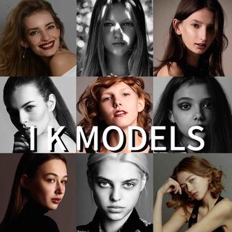 Модельное агентство - школа I K models.