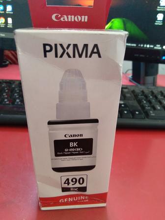 Чернила canon pixma