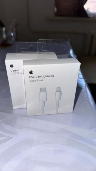Адаптер питания Apple, Type-C 20W и кабель lighting USB-C