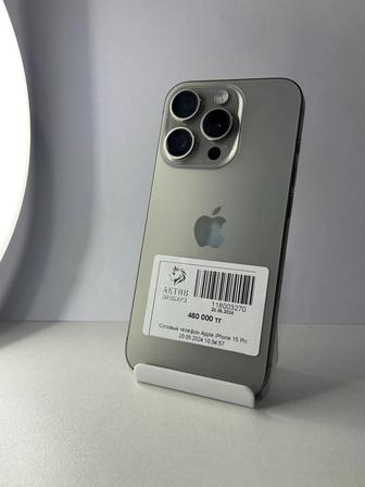 Продам iPhone 15 Pro