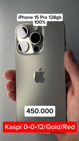 Продам Apple iPhone 15 Pro