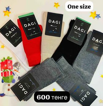 Бамбуковые носки Dagi производство Турция