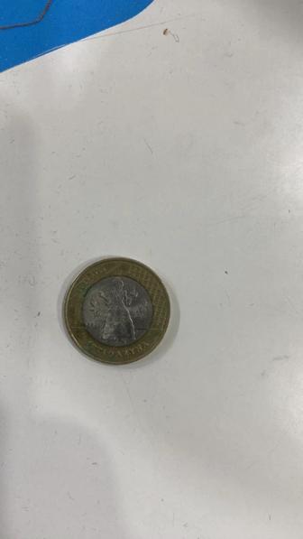 Коллекционный монета жети казына