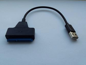 Кабель USB-2/3/Type-C-для подключения Hdd2.5-ssd