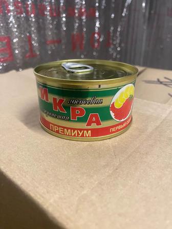 Красная икра