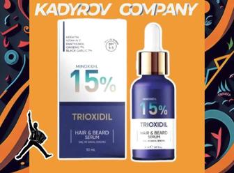 Триоксидил 15% (ОРИГИНАЛ) миноксидил Trioxidil в розницу и ОПТОМ МТ14