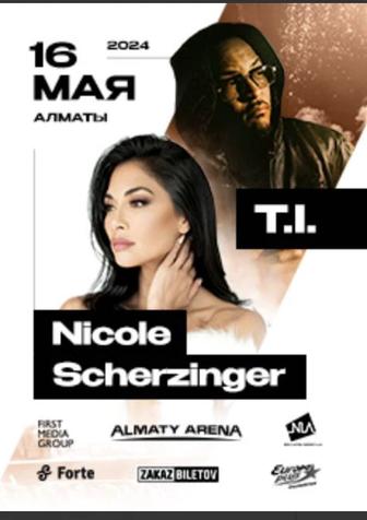 Билет на концерт Nicole Scherzinger T.I