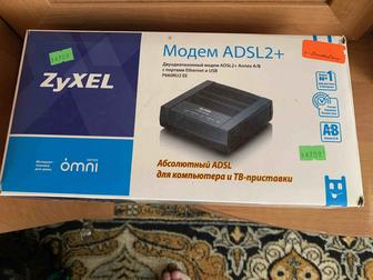 Двухдиапазонный ADSL2+ модем ZyXEL P660RT2