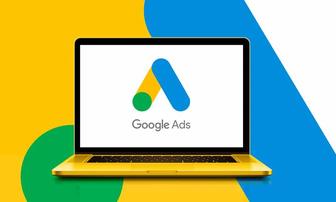 Настройка гугл рекламы и Яндекс метрики. Гугл адс