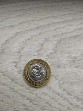 Юбилейная монета 100 тенге