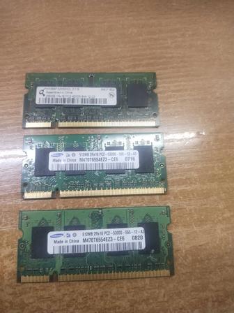 Оперативная память на ноутбук DDR 2 512мб 2шт, 256мб 1шт