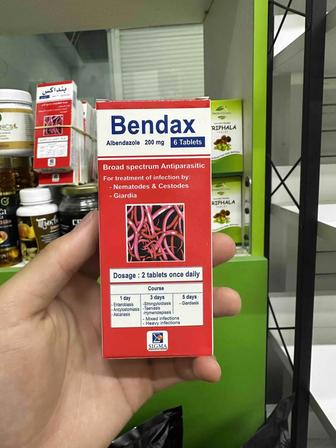 Bendax (Бендакс) таблетки от глистов, 6 штук