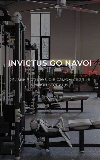 Абонемент в Invictus go Navoi на 10 месяцев