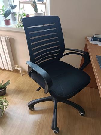 Кресло компьютерный