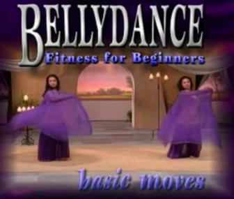курс Танец Живота, Belly Dance (более 2 часов)