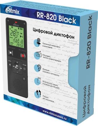 Цифровой Диктофон - Ritmix RR-820 Black 16Gb.