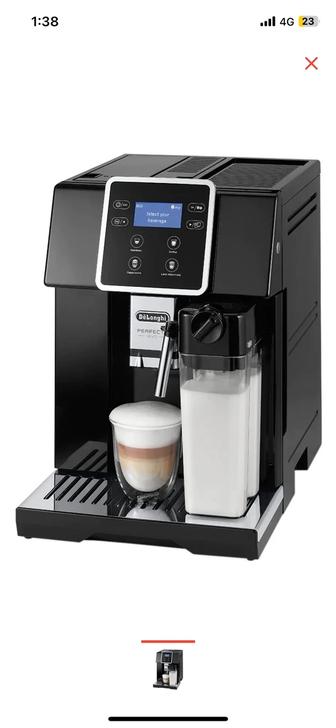 премиум кофемашина DeLonghi модель ESAM 420.40 B Perfecto Evo