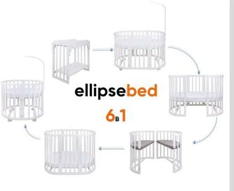 Кроватка-трансформер ellipsebed