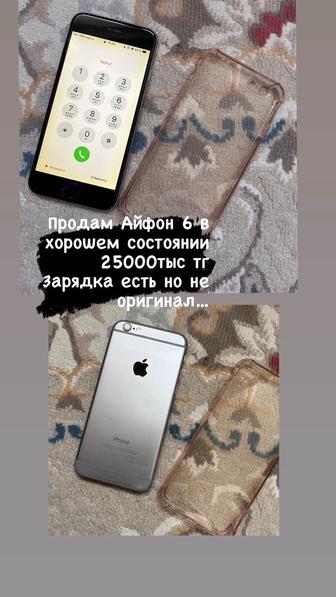iPhone 6 продам