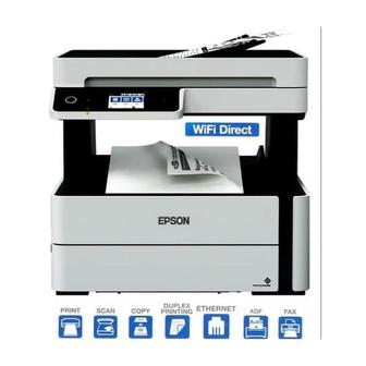 Принтер сканер копир МФУ EPSON 3в1 М3170