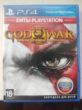 God of war 3 обновленная версия для PS 4 диск новый