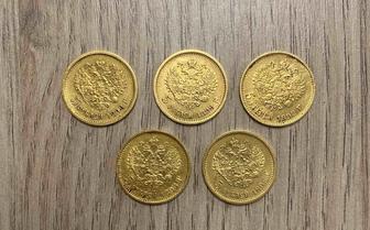 Золотые монеты Николая второго