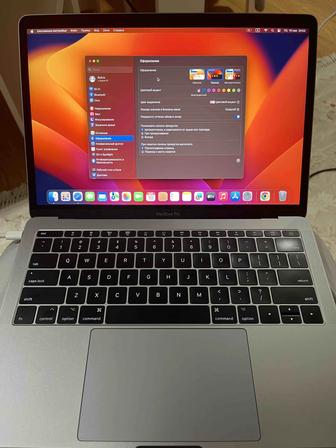 Apple MacBook Pro 13-inch, 2017