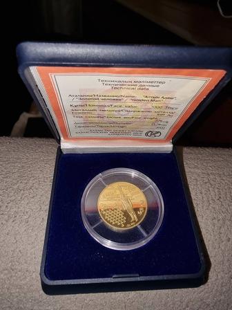 казахстанские монеты