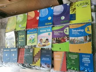 Продам книги учебники по казахскому языку