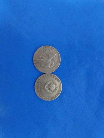 Срочно продам Коллекционное монеты СССР