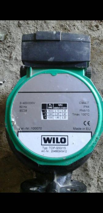 Wilo TOP-S 50/15