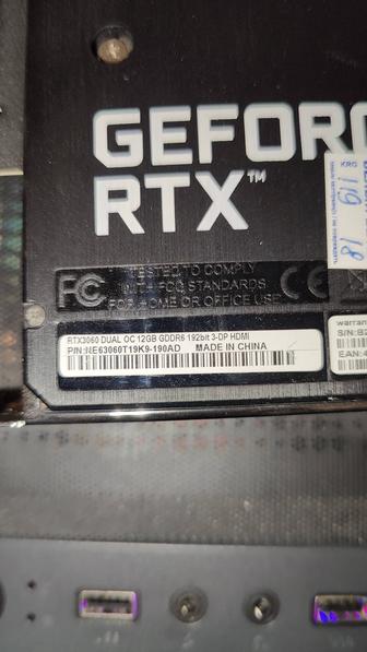 Видеокарта RTX3060, 12 Gb