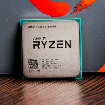 Процессор AM4 AMD Ryzen 3 2200G / 3.5Ghz / 4 ядра 4 потока / 65W