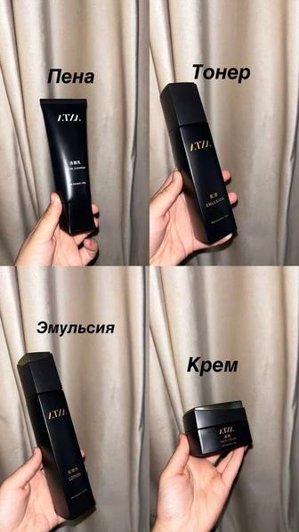 Уходовая косметика