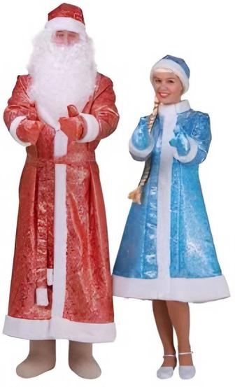 Прокат костюма Дед мороза и Снегурочки!