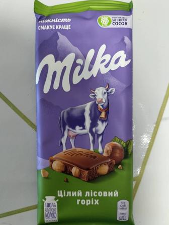 Продам шоколад Милка