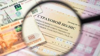 Страхование для выезда в Россию