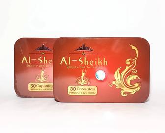 Бад для похудения Аль-Шейх Al-Sheikh