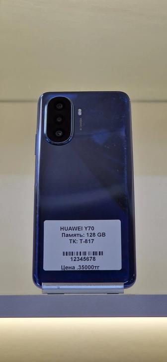 Huawei Y70 128Gb рассрочка каспи ред