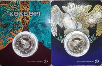 Монеты в блистерах Республики Казахстан.