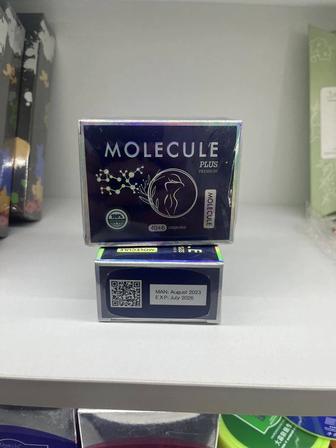 Молекула премиум [Premium] 46 капсул